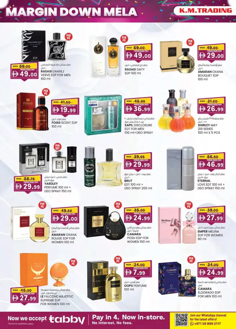 K.M. TRADING weekly ad Sep 30 – Oct 11, 2026 – page 22