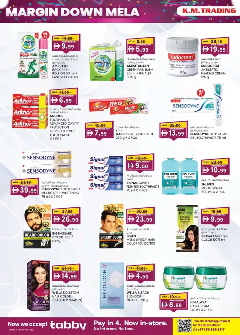 K.M. TRADING weekly ad Sep 30 – Oct 11, 2026 – page 26