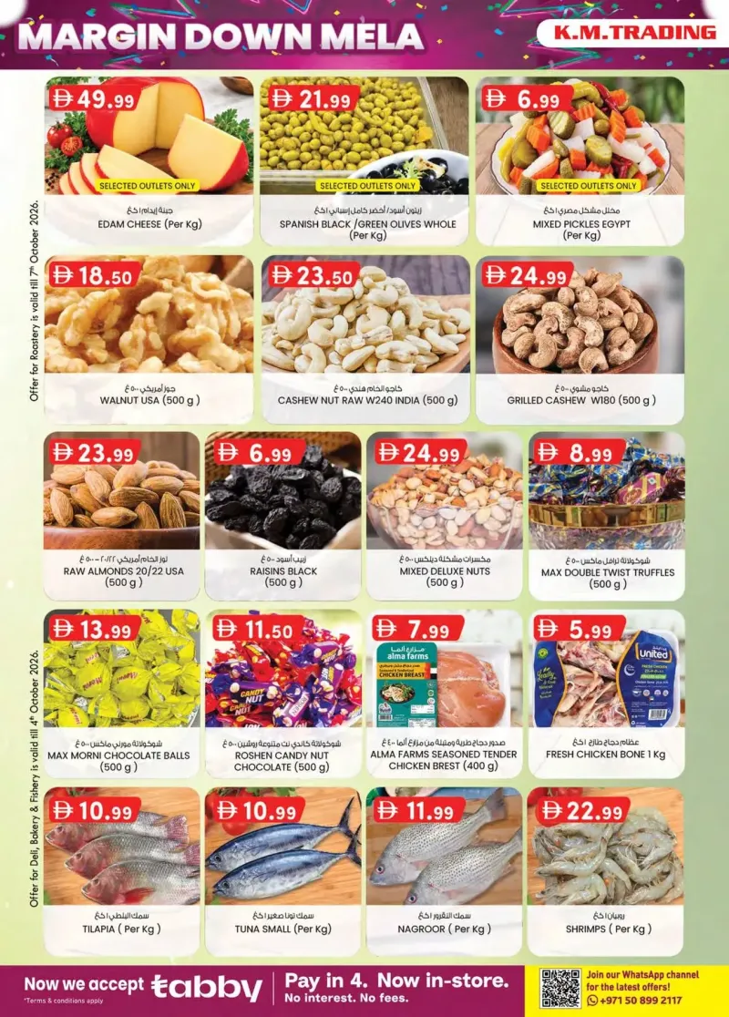 K.M. TRADING weekly ad Sep 30 – Oct 11, 2026 – page 38