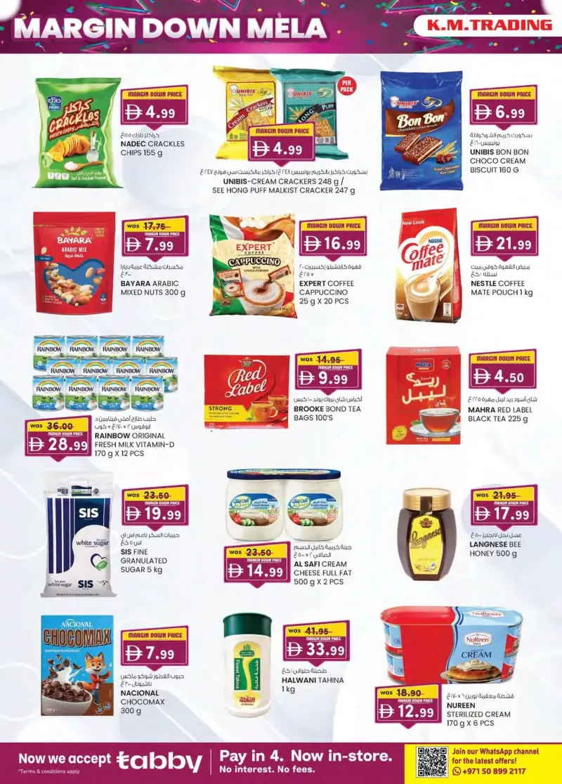 K.M. TRADING weekly ad Sep 30 – Oct 11, 2026 – page 34