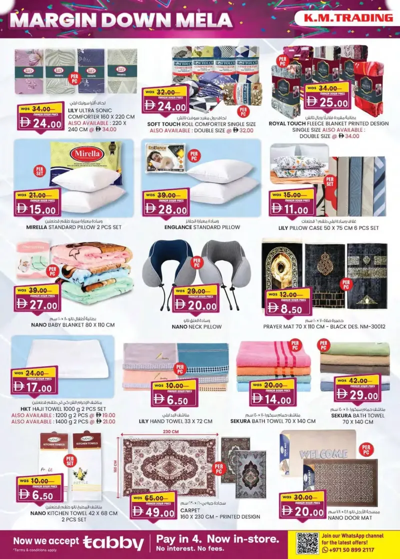 K.M. TRADING weekly ad Sep 30 – Oct 11, 2026 – page 18