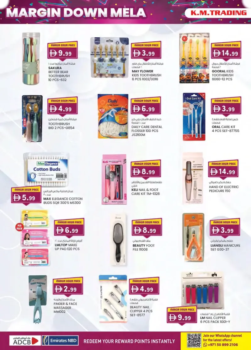 K.M. TRADING weekly ad Sep 30 – Oct 11, 2026 – page 28