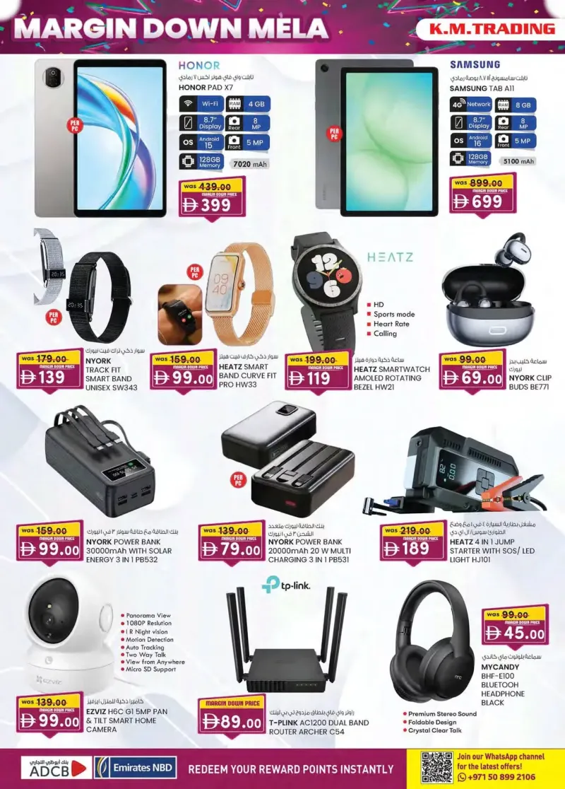 K.M. TRADING weekly ad Sep 30 – Oct 11, 2026 – page 4