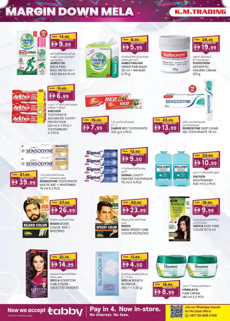 K.M. TRADING weekly ad Sep 30 – Oct 11, 2026 – page 26