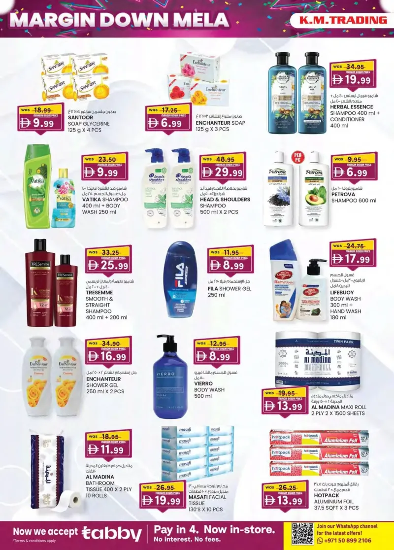 K.M. TRADING weekly ad Sep 30 – Oct 11, 2026 – page 30