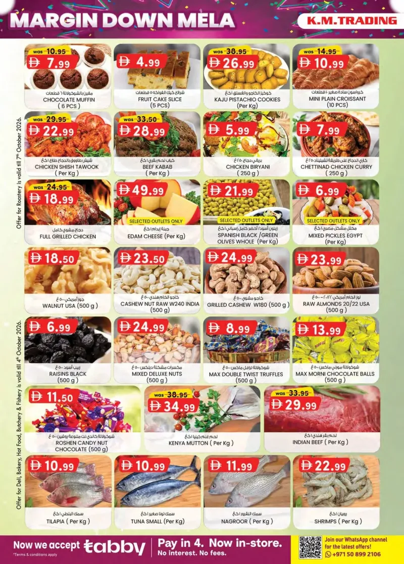 K.M. TRADING weekly ad Sep 30 – Oct 11, 2026 – page 38