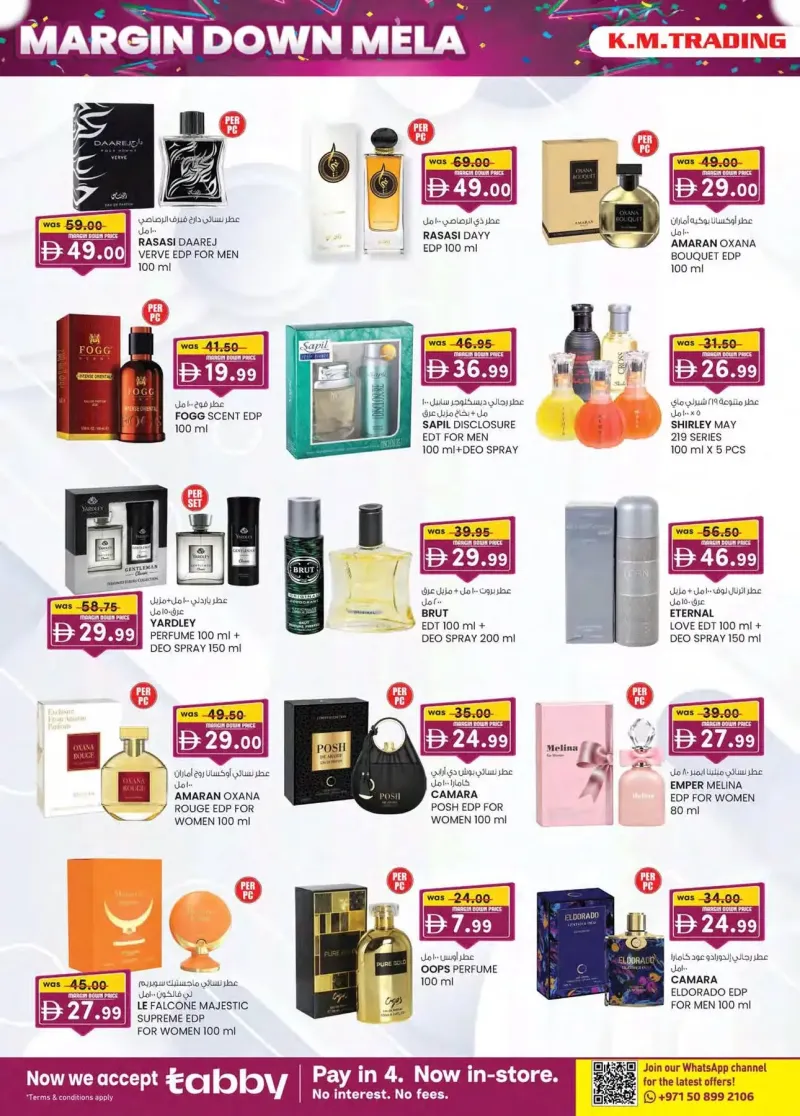 K.M. TRADING weekly ad Sep 30 – Oct 11, 2026 – page 22