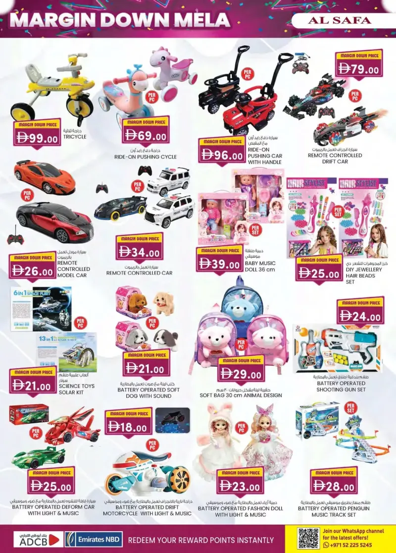 K.M. TRADING weekly ad Sep 30 – Oct 11, 2026 – page 16
