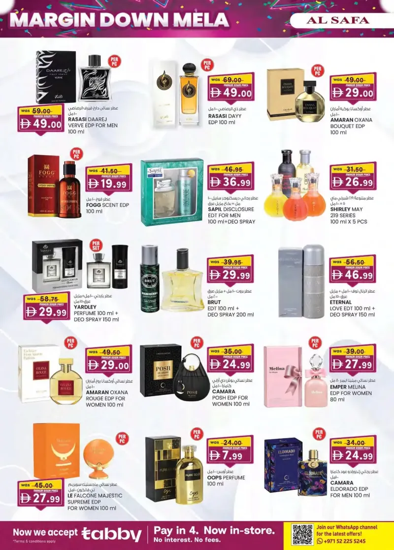 K.M. TRADING weekly ad Sep 30 – Oct 11, 2026 – page 22