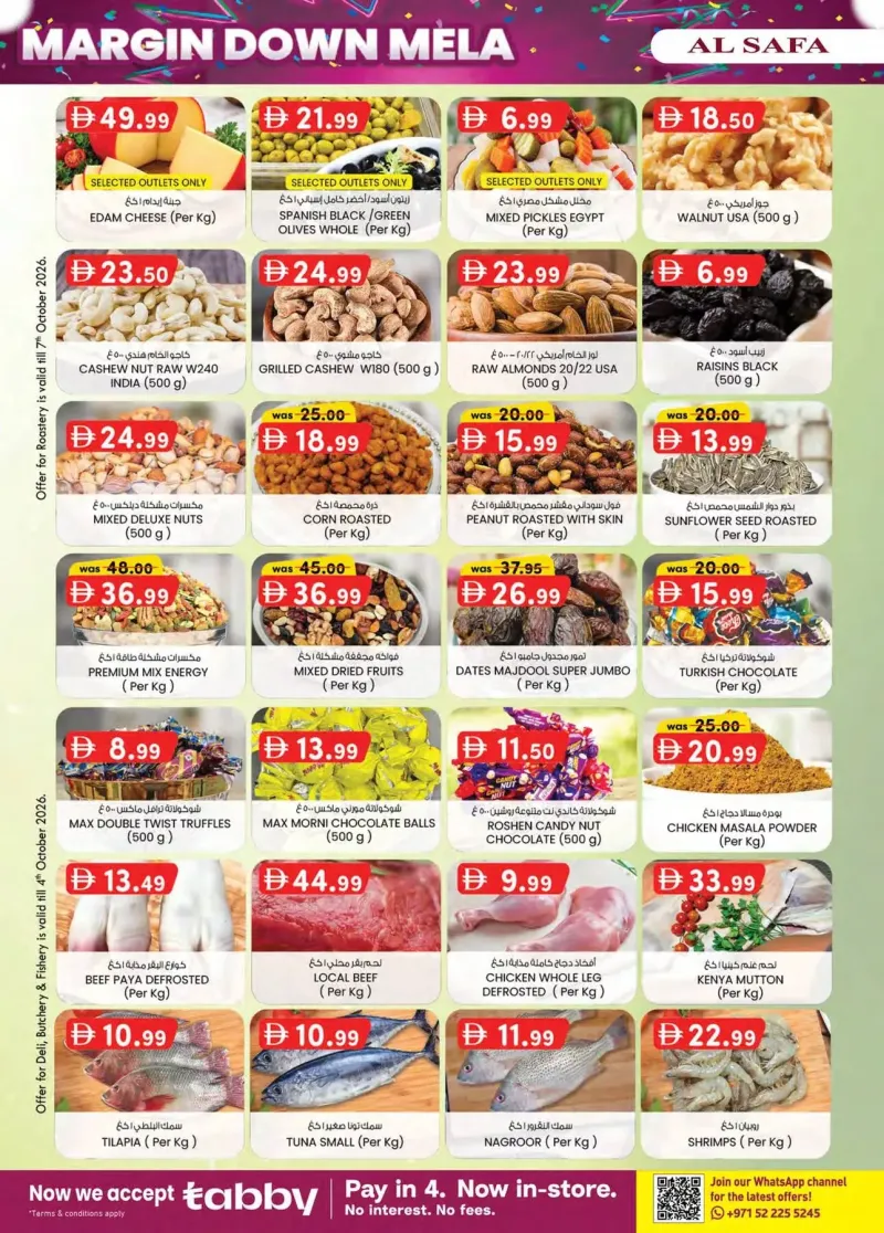 K.M. TRADING weekly ad Sep 30 – Oct 11, 2026 – page 38