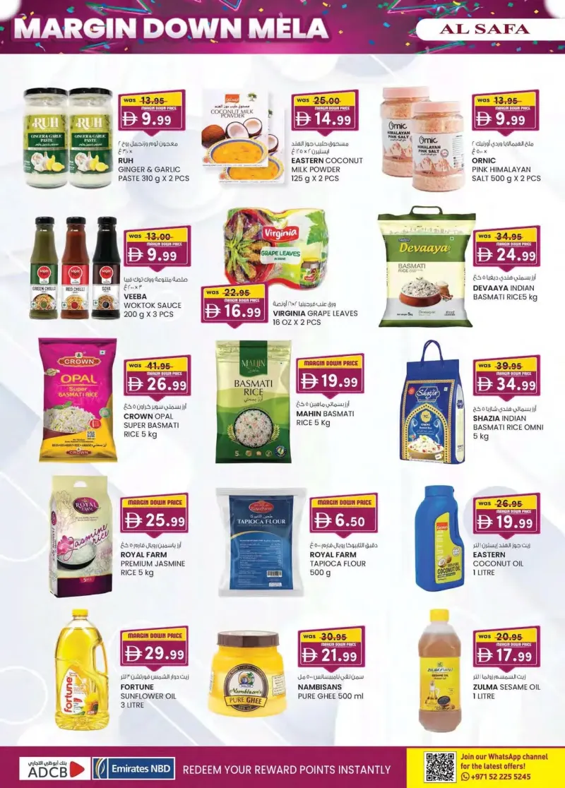 K.M. TRADING weekly ad Sep 30 – Oct 11, 2026 – page 36