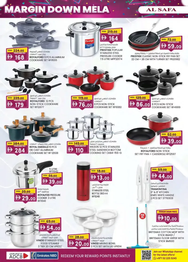K.M. TRADING weekly ad Sep 30 – Oct 11, 2026 – page 12