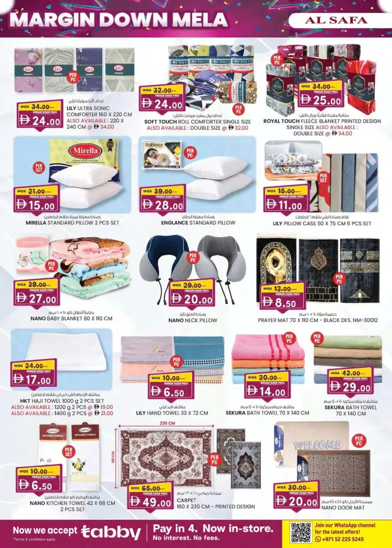 K.M. TRADING weekly ad Sep 30 – Oct 11, 2026 – page 18