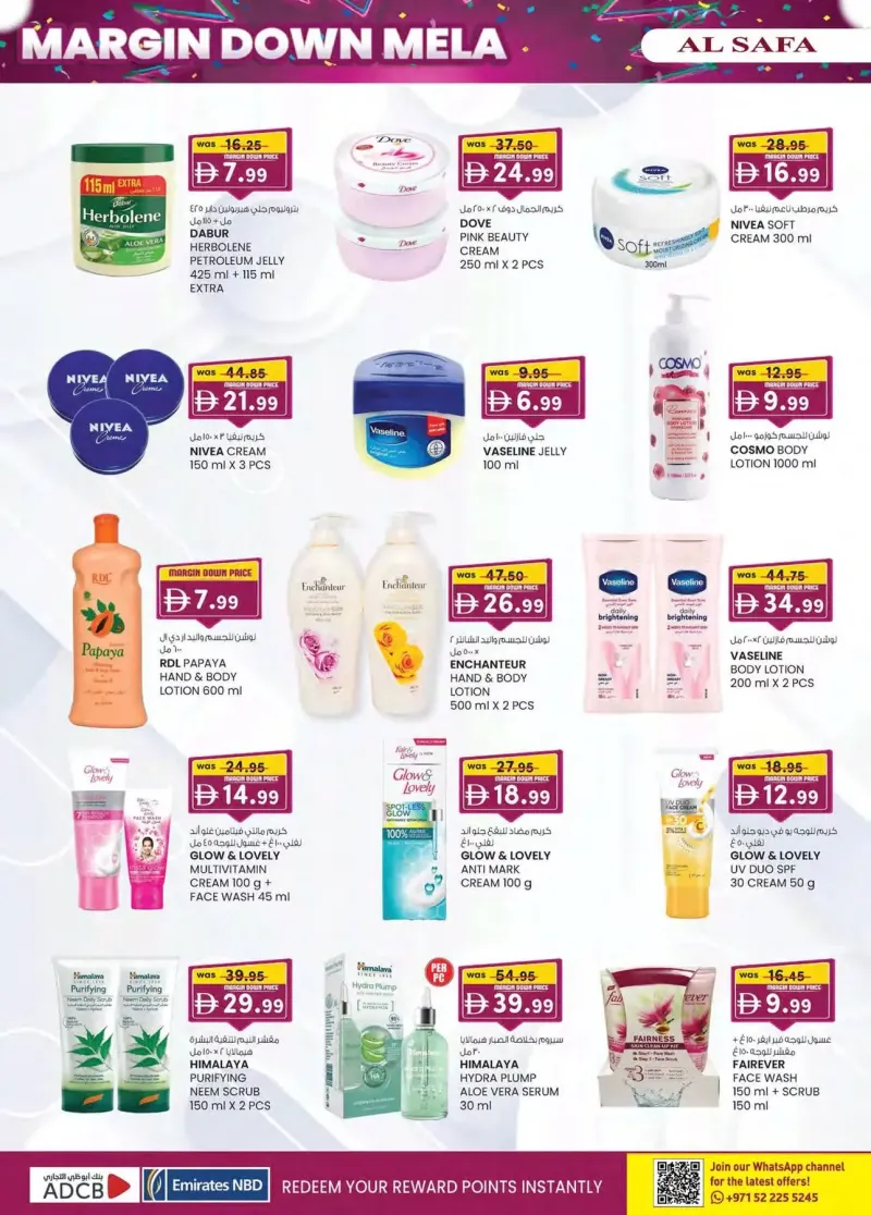 K.M. TRADING weekly ad Sep 30 – Oct 11, 2026 – page 24