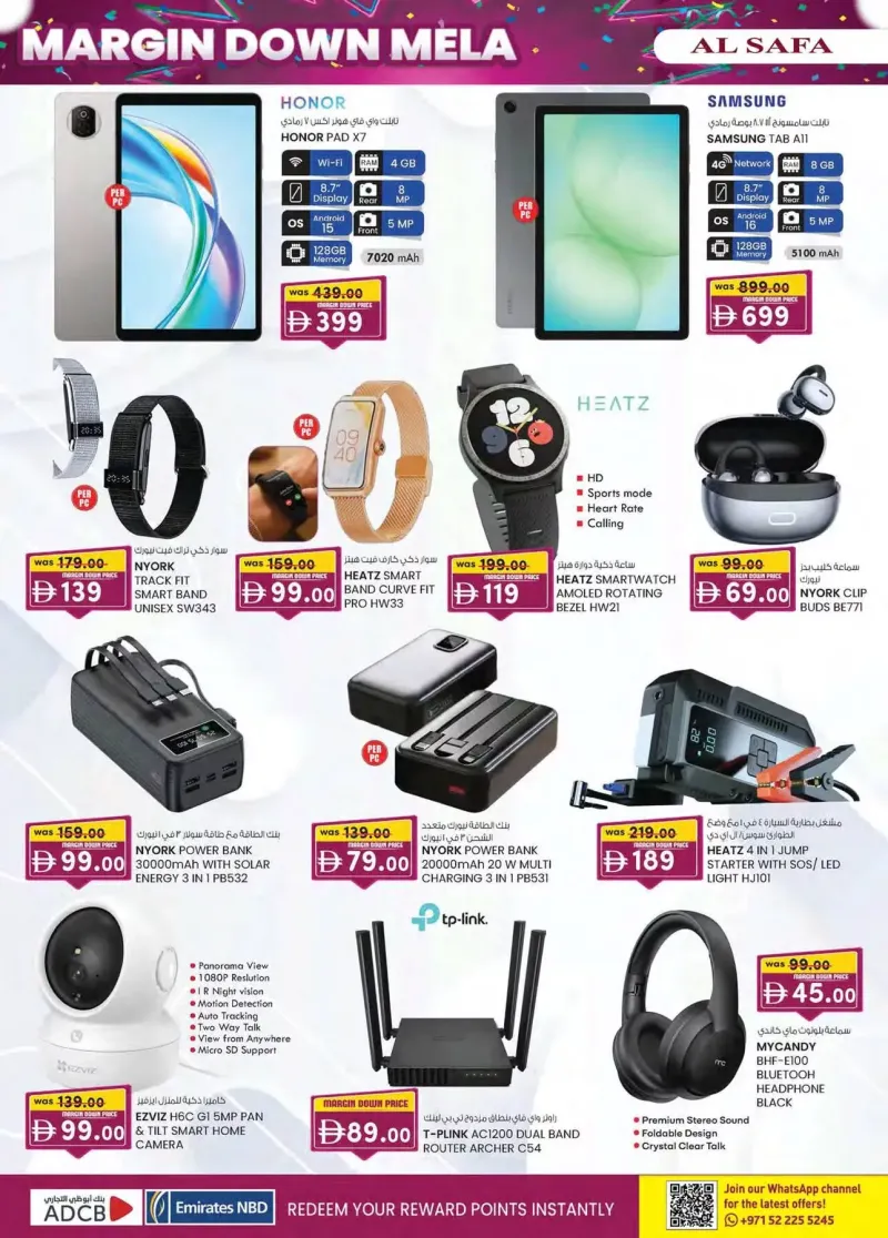 K.M. TRADING weekly ad Sep 30 – Oct 11, 2026 – page 4