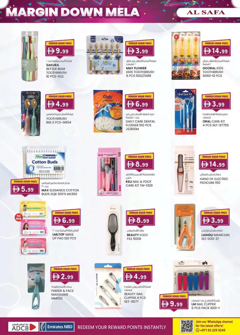 K.M. TRADING weekly ad Sep 30 – Oct 11, 2026 – page 28