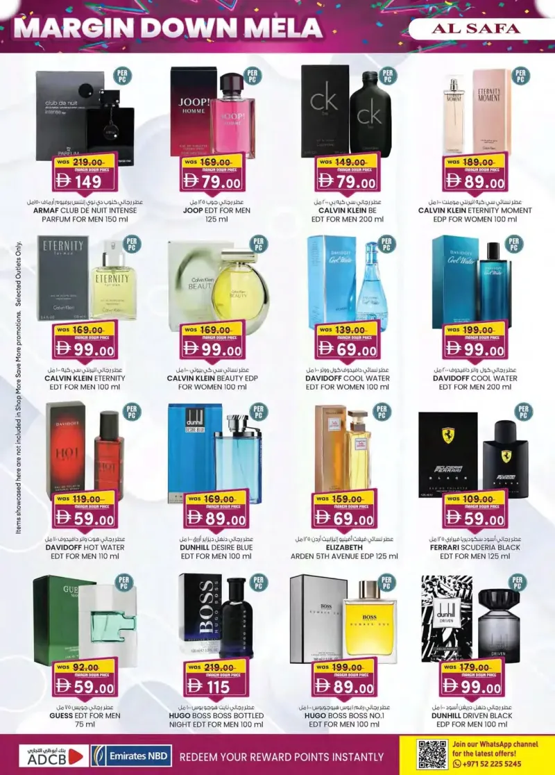 K.M. TRADING weekly ad Sep 30 – Oct 11, 2026 – page 20
