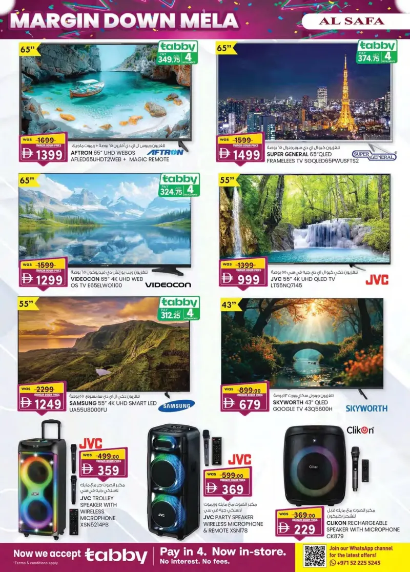 K.M. TRADING weekly ad Sep 30 – Oct 11, 2026 – page 6