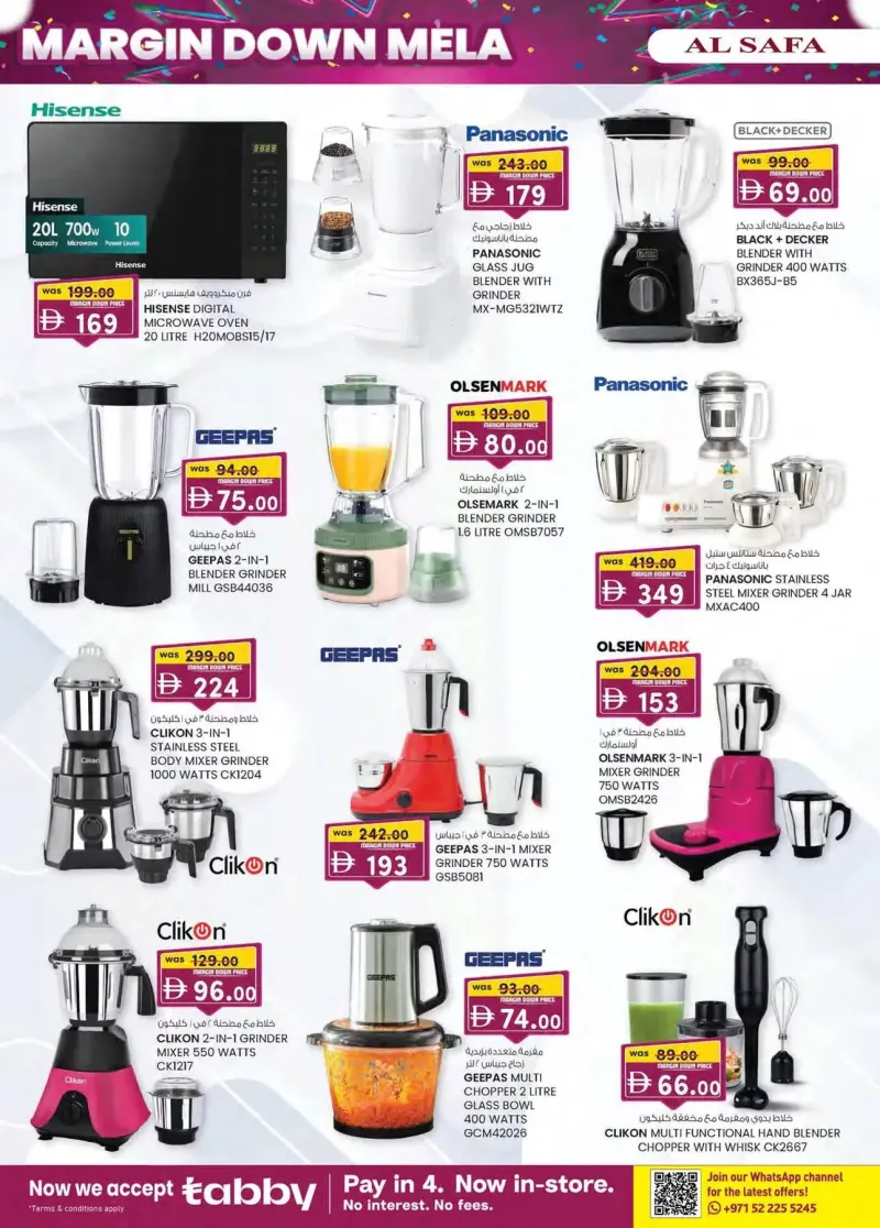 K.M. TRADING weekly ad Sep 30 – Oct 11, 2026 – page 10