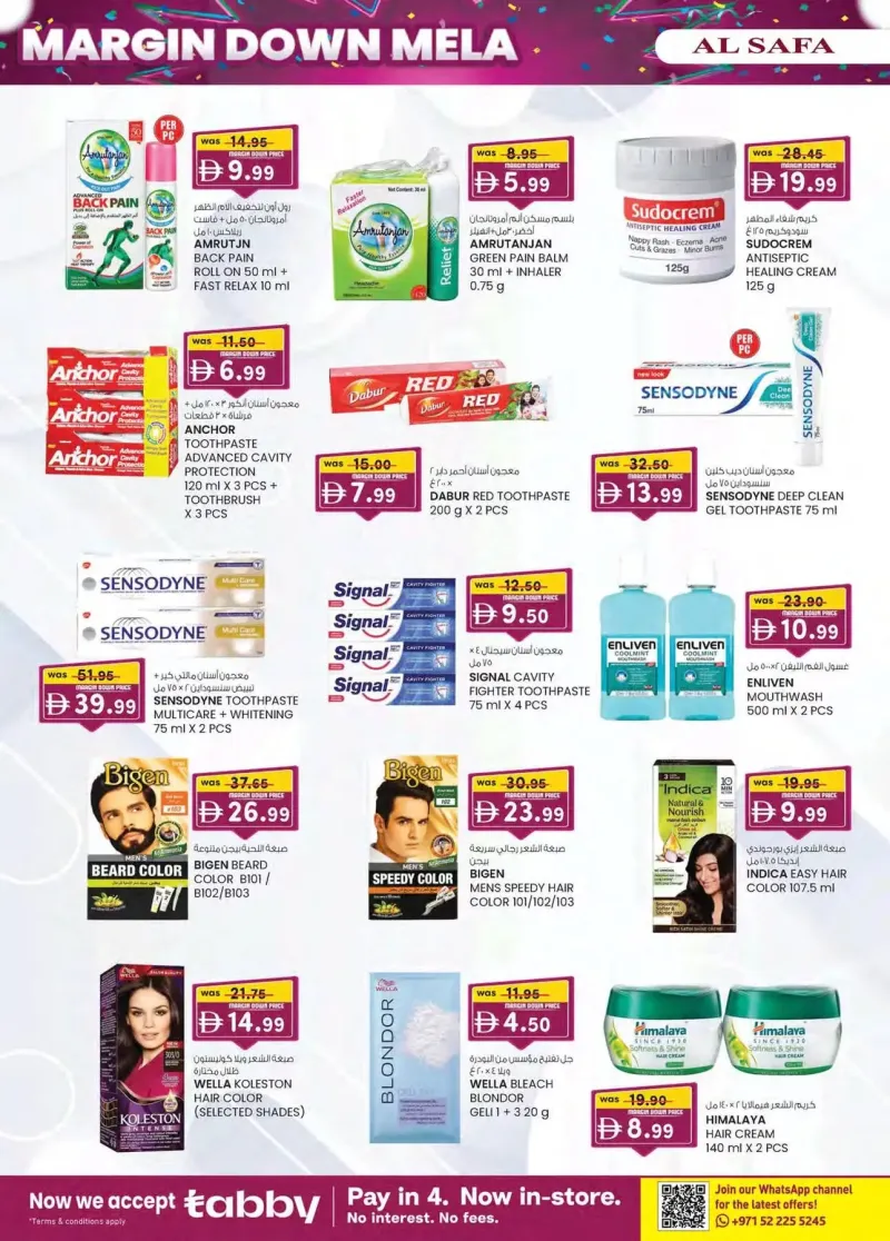 K.M. TRADING weekly ad Sep 30 – Oct 11, 2026 – page 26