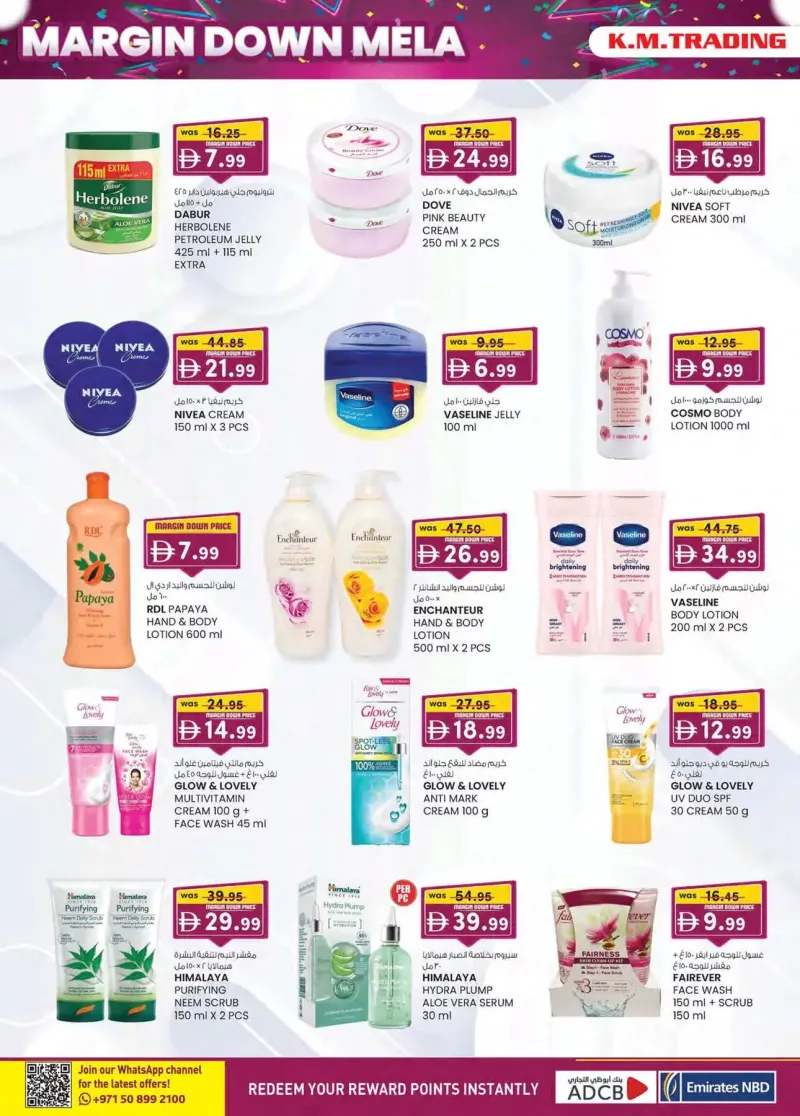 K.M. TRADING weekly ad Sep 30 – Oct 11, 2026 – page 24