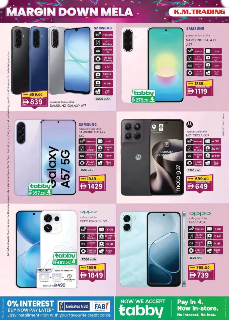 K.M. TRADING weekly ad Sep 30 – Oct 11, 2026 – page 2