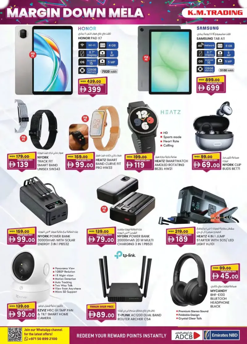 K.M. TRADING weekly ad Sep 30 – Oct 11, 2026 – page 4