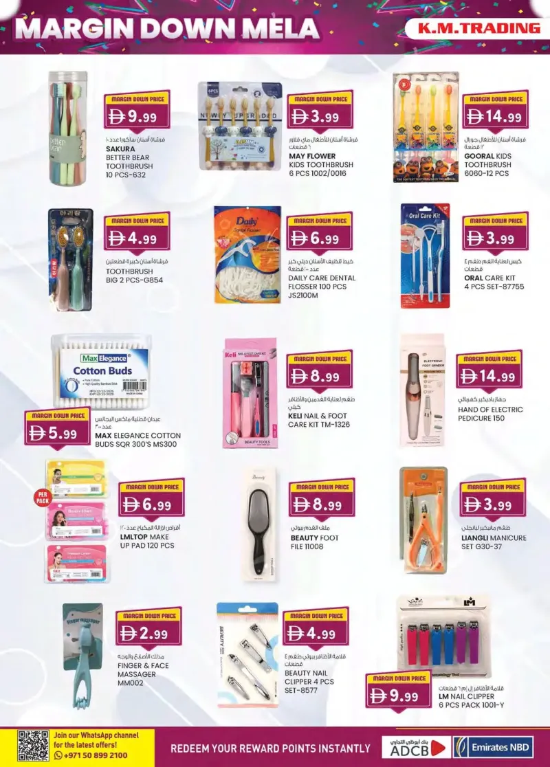 K.M. TRADING weekly ad Sep 30 – Oct 11, 2026 – page 28
