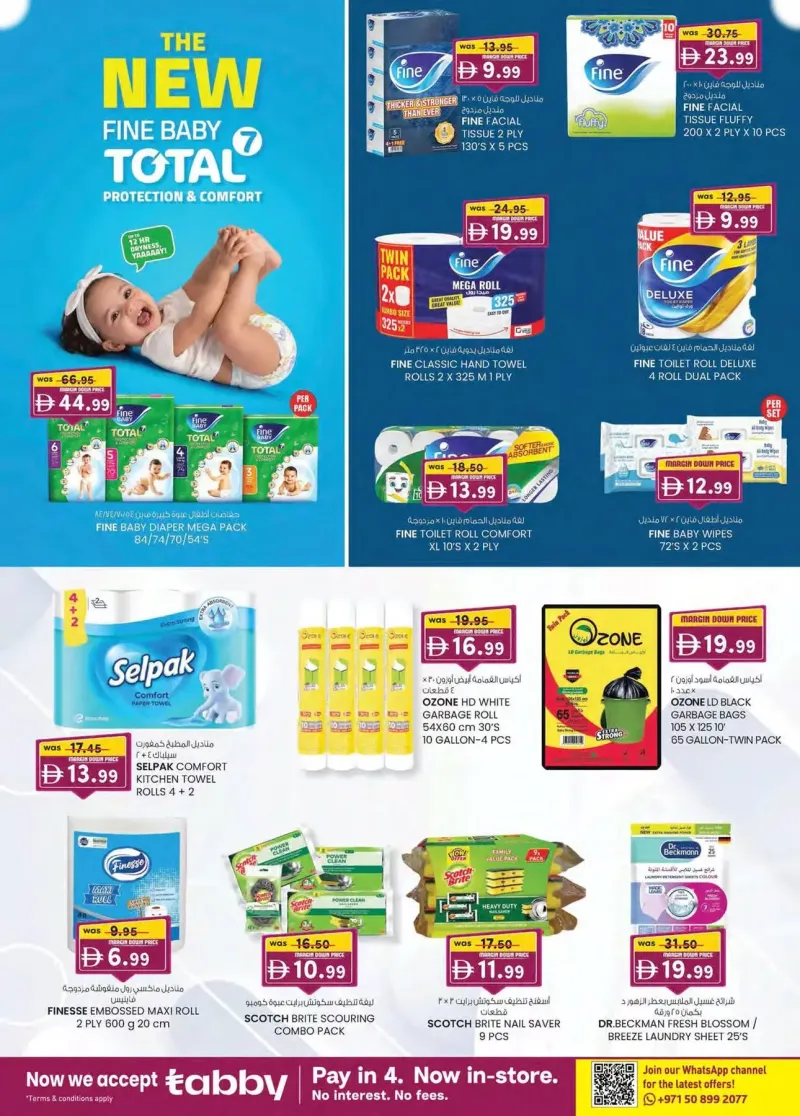 K.M. TRADING weekly ad Sep 30 – Oct 11, 2026 – page 31