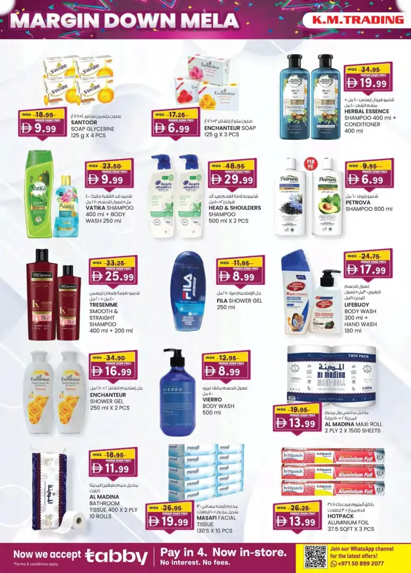 K.M. TRADING weekly ad Sep 30 – Oct 11, 2026 – page 30