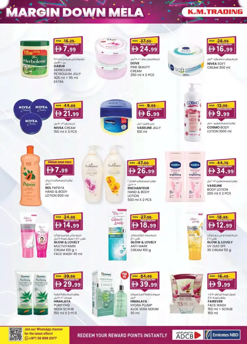 K.M. TRADING weekly ad Sep 30 – Oct 11, 2026 – page 24