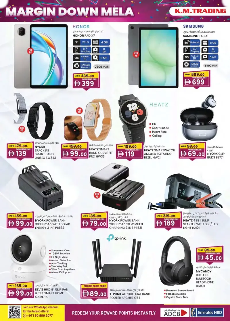 K.M. TRADING weekly ad Sep 30 – Oct 11, 2026 – page 4