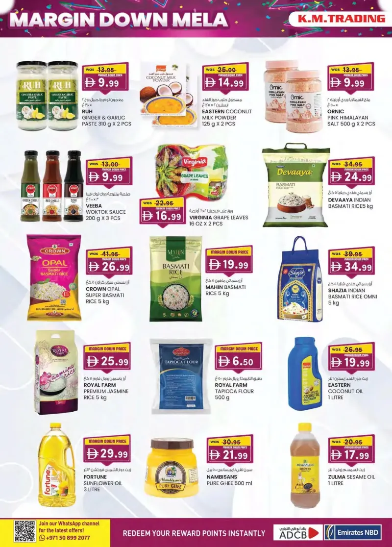 K.M. TRADING weekly ad Sep 30 – Oct 11, 2026 – page 35