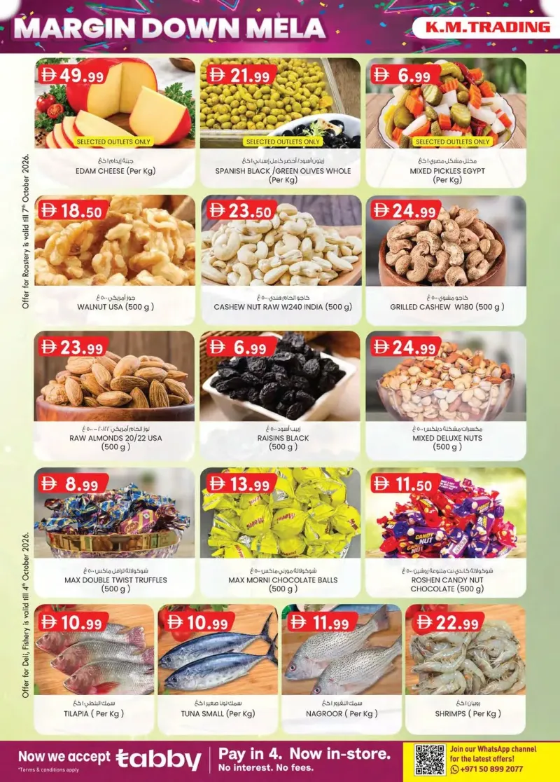 K.M. TRADING weekly ad Sep 30 – Oct 11, 2026 – page 38