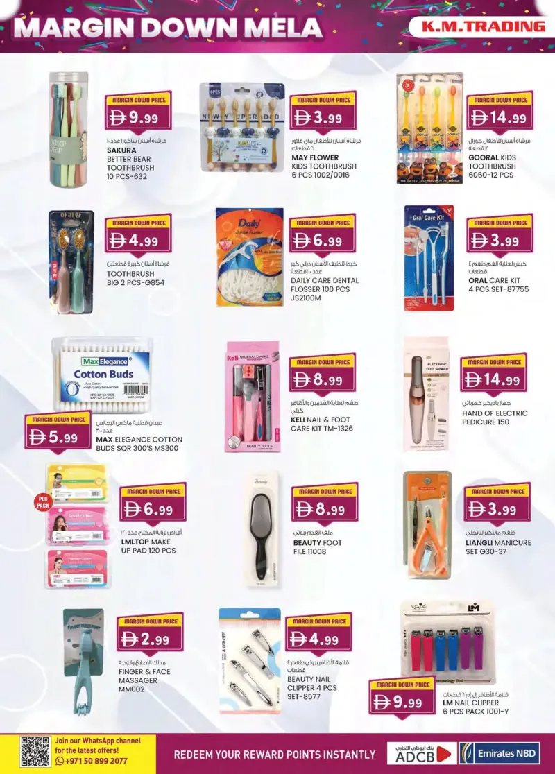 K.M. TRADING weekly ad Sep 30 – Oct 11, 2026 – page 28