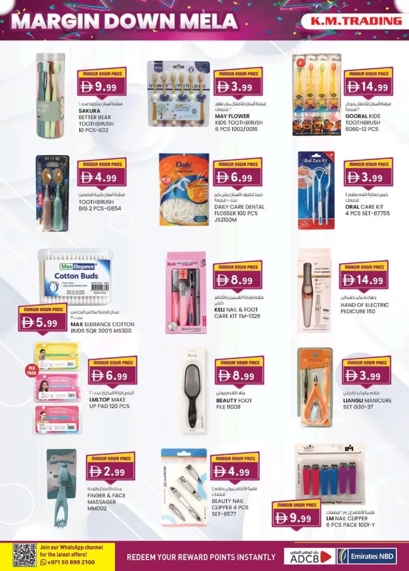 K.M. TRADING weekly ad Sep 30 – Oct 11, 2026 – page 28