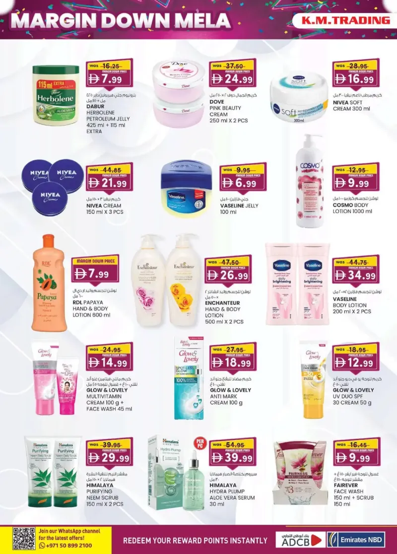 K.M. TRADING weekly ad Sep 30 – Oct 11, 2026 – page 24