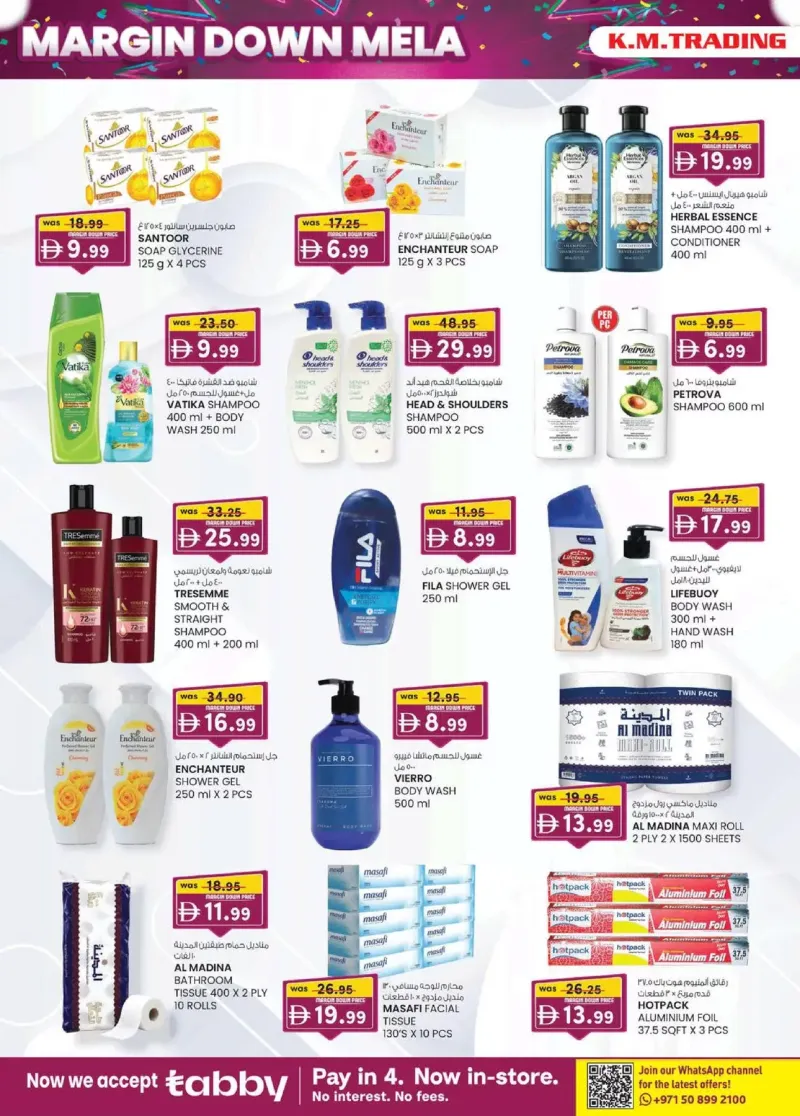 K.M. TRADING weekly ad Sep 30 – Oct 11, 2026 – page 30