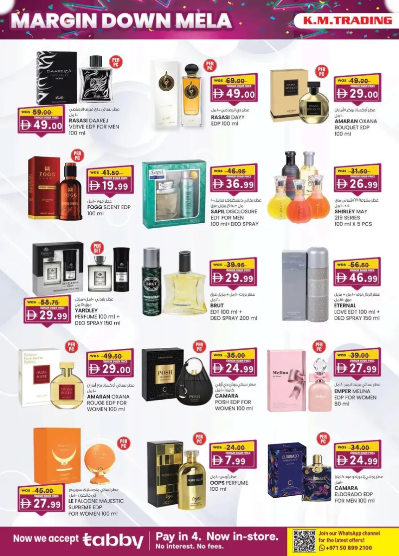 K.M. TRADING weekly ad Sep 30 – Oct 11, 2026 – page 22