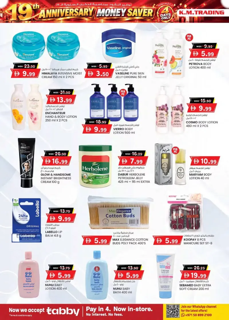 K.M. TRADING weekly ad Sep 30 – Oct 11, 2026 – page 14