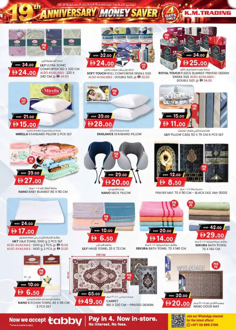 K.M. TRADING weekly ad Sep 30 – Oct 11, 2026 – page 38