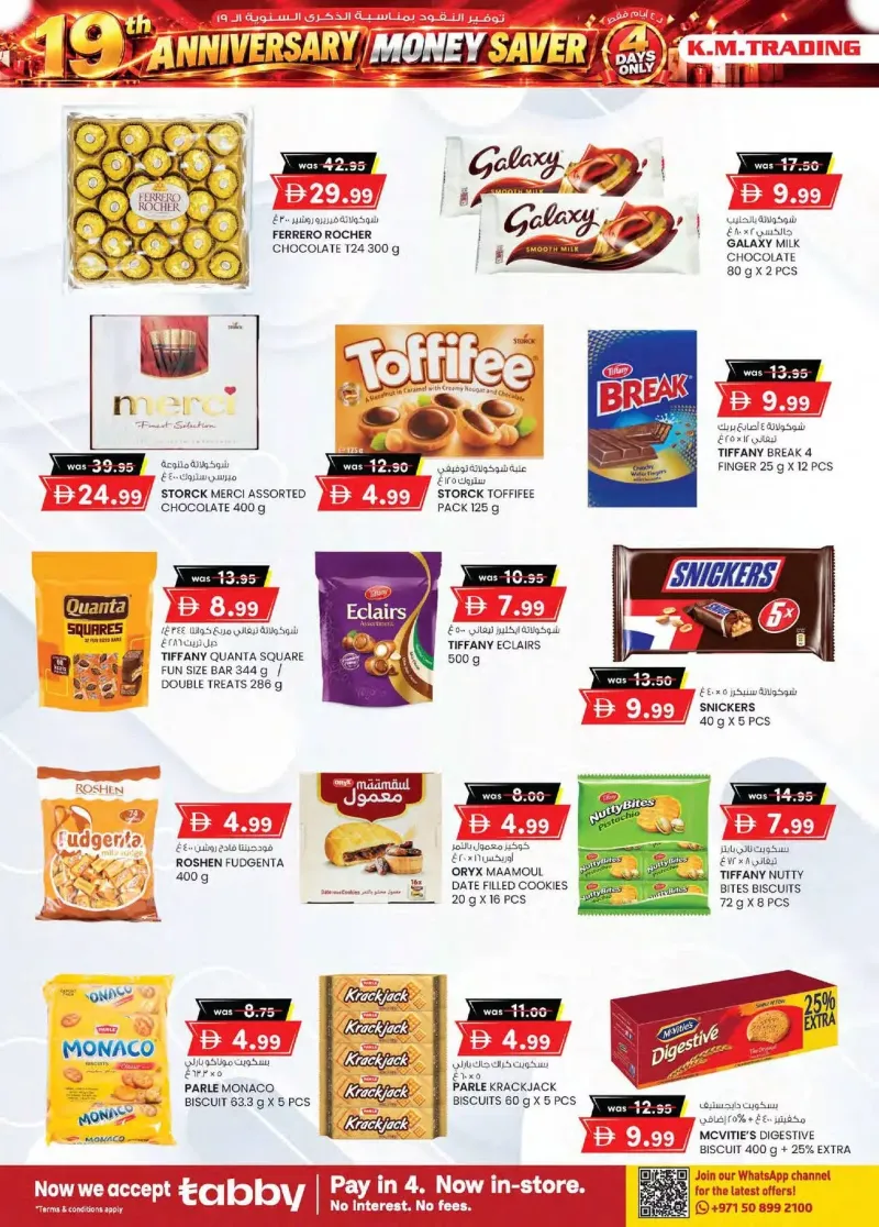 K.M. TRADING weekly ad Sep 30 – Oct 11, 2026 – page 2