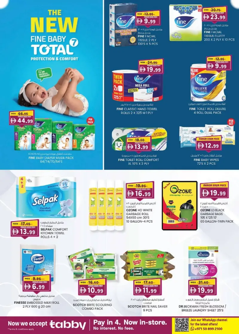 K.M. TRADING weekly ad Sep 30 – Oct 11, 2026 – page 31