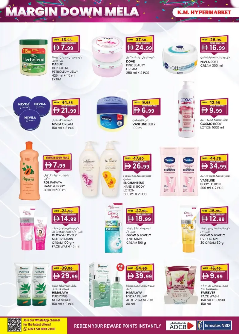 K.M. TRADING weekly ad Sep 30 – Oct 11, 2026 – page 24