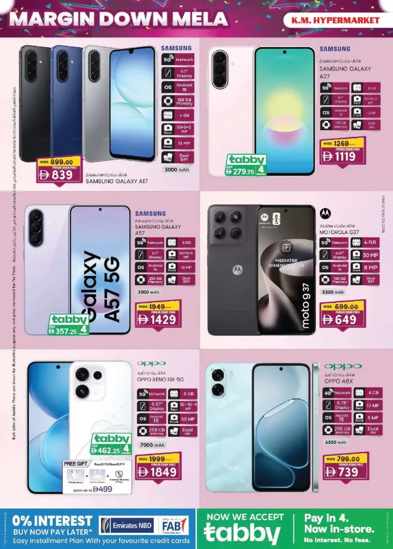 K.M. TRADING weekly ad Sep 30 – Oct 11, 2026 – page 2