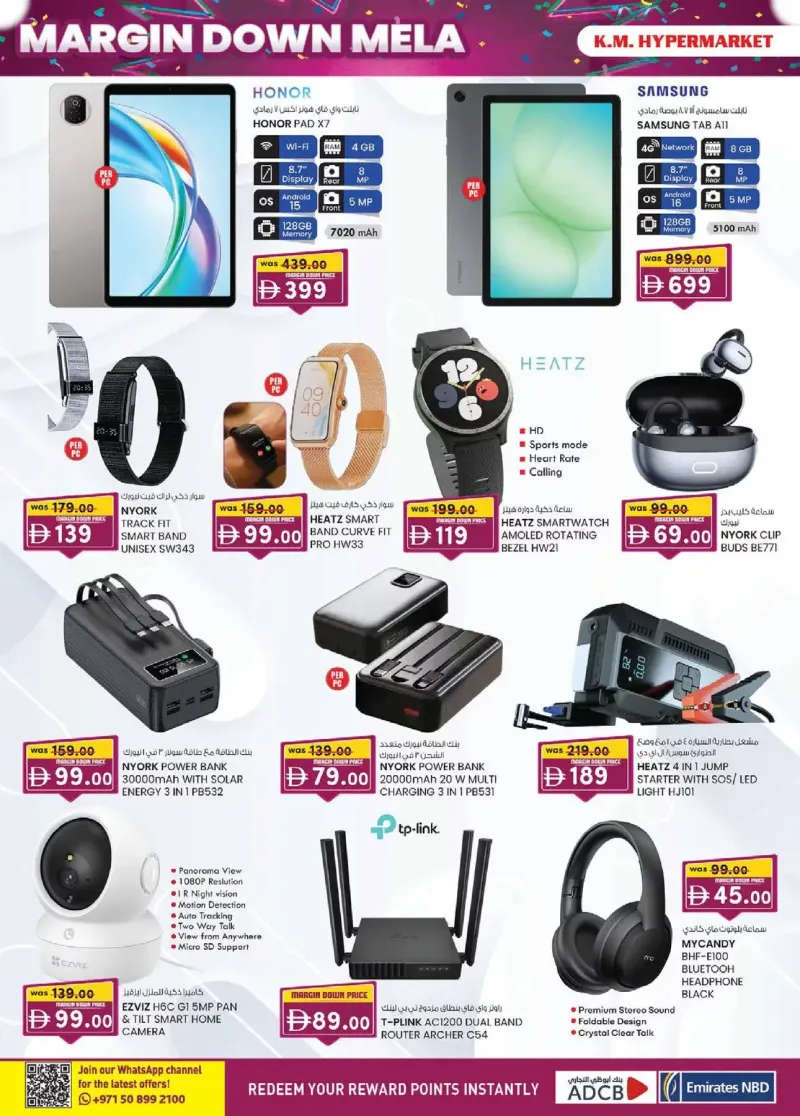 K.M. TRADING weekly ad Sep 30 – Oct 11, 2026 – page 4