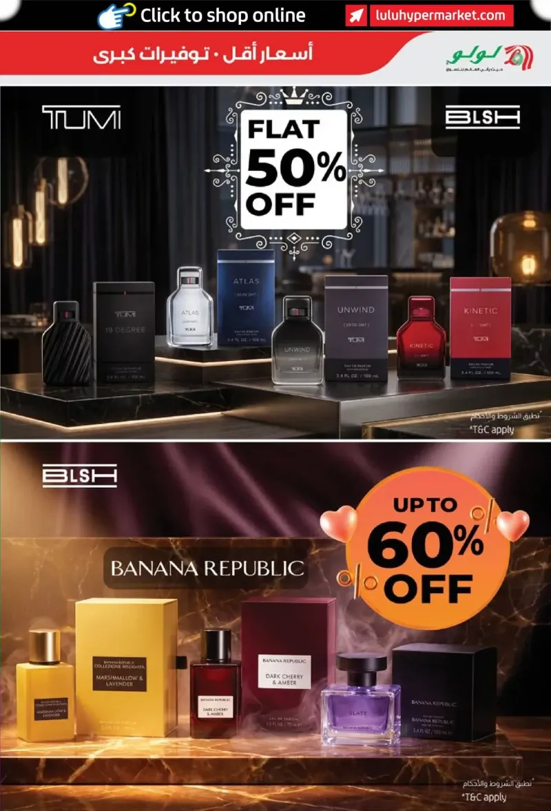 Lulu weekly ad Sep 29 – Oct 7, 2026 – page 39