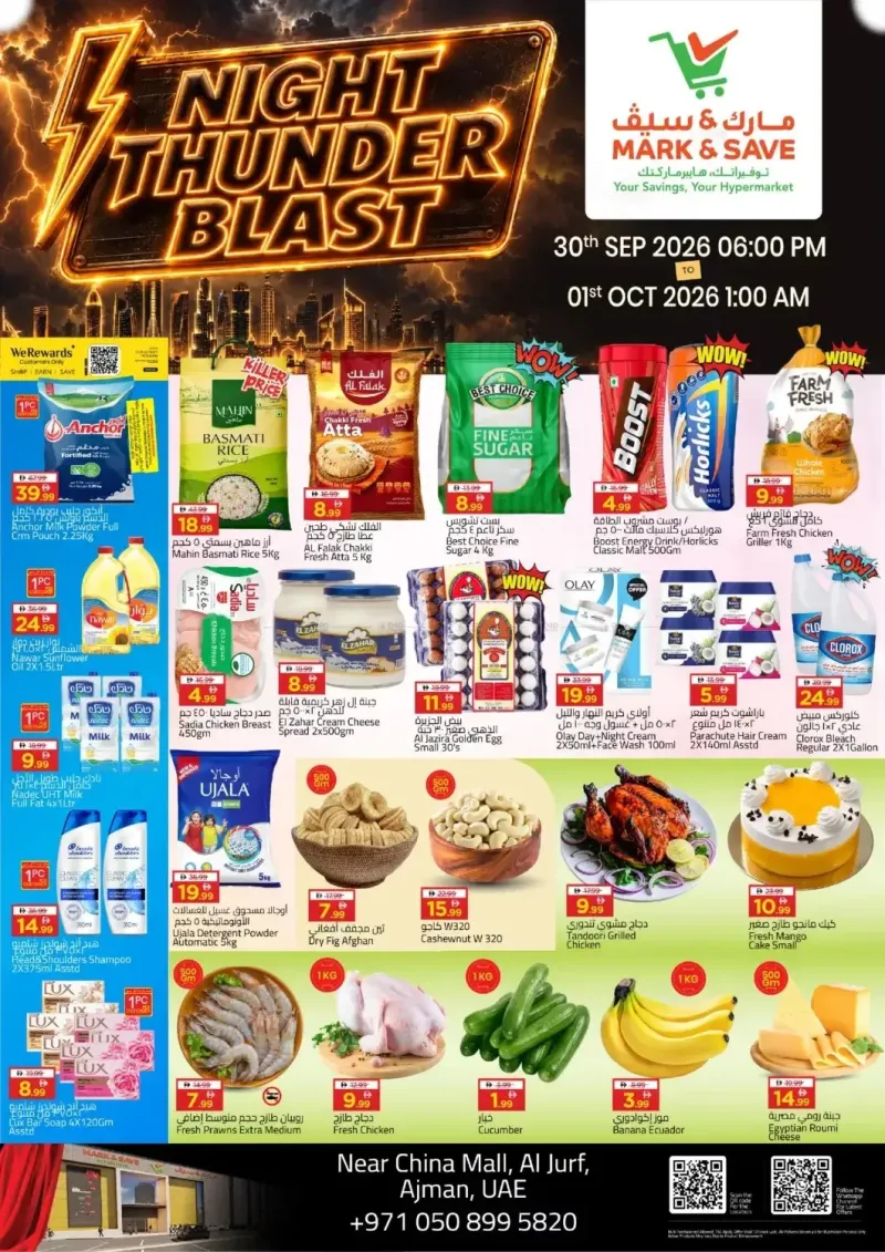 Mark & Save UAE weekly ad Sep 29 – Oct 1, 2026 – page 1
