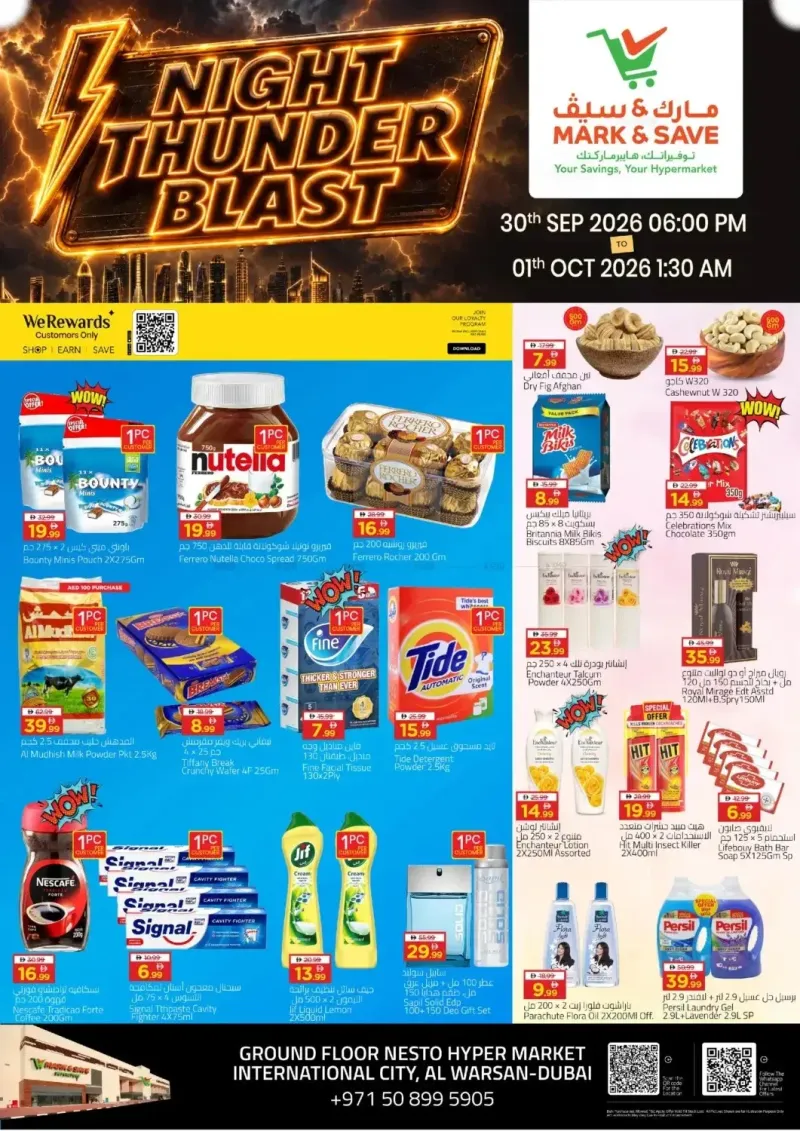 Mark & Save UAE weekly ad Sep 29 – Oct 1, 2026 – page 1