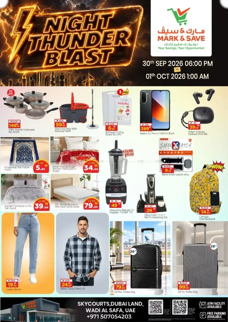 Mark & Save UAE weekly ad Sep 29 – Oct 1, 2026 – page 2